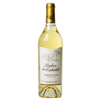 Podere Don Cataldo | Vermentino Salento | VT